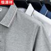Hengyuanxiang Men's Summer Combed Cotton Polo Shirt