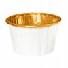 Muffin Cups White Gold 20pcs Wedding Bachelorette Party