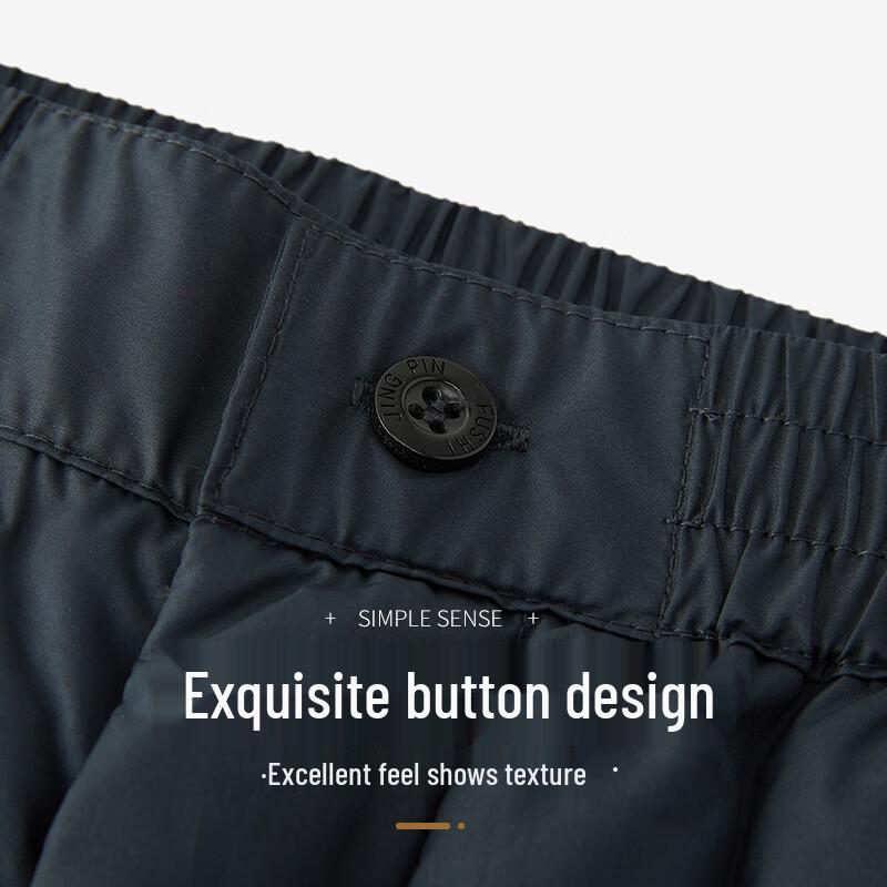 Xuezhongfei Men's Duck Down Winter Pants