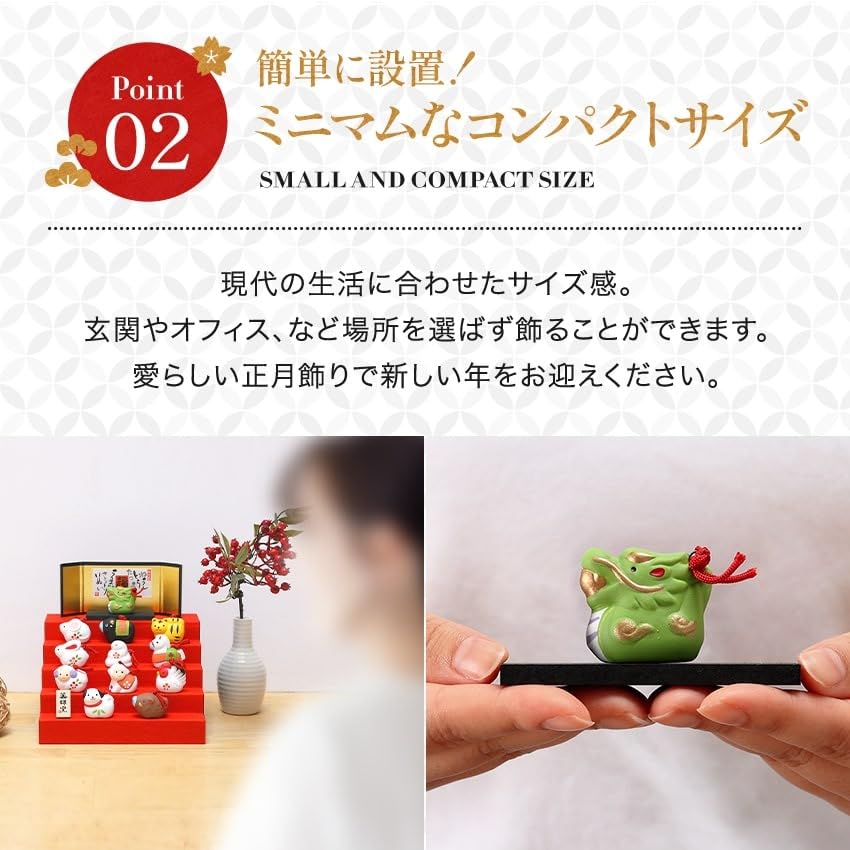 Osaka Choseido Zodiac New Perfect for Every Horse Figurine, Year's Decoration, Year, Ceramic, ...