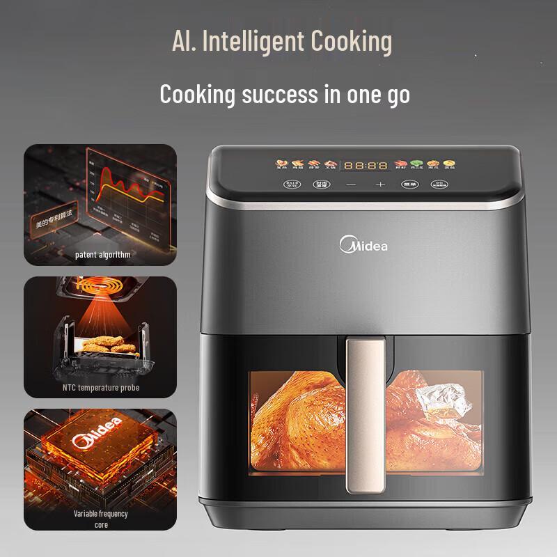 Midea 5.3L Smart AI Visible Air Fryer KZC539J5 CN plug (adapter included)