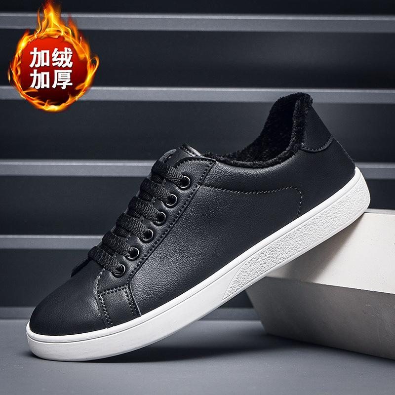 

Модные зимние теплые хлопковые туфли для мужчин из искусственной кожи, модные повседневные кроссовки для мужчин, новые дизайнерские однотонные спортивные туфли для сноуборда для мужчин 39