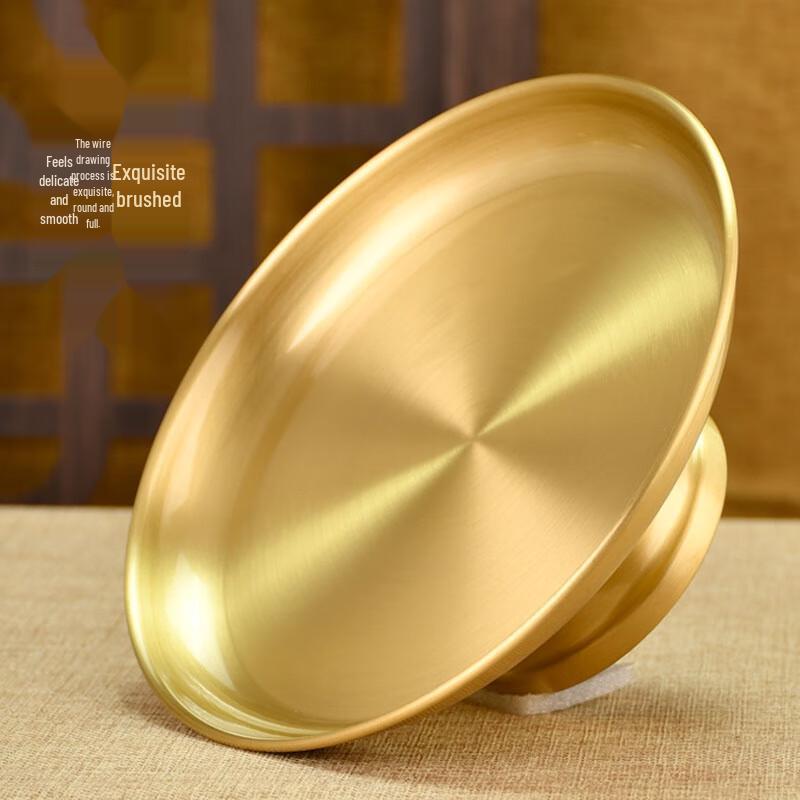 8-inch Round Metal Offering Fruit Plate