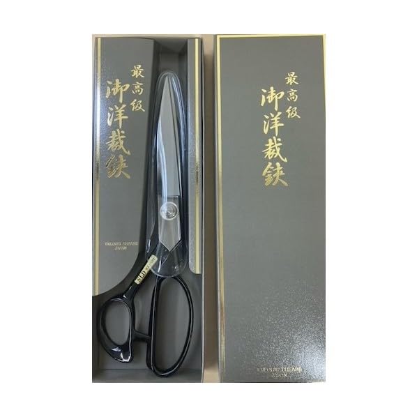 

Clover cloth cutting scissors 24cm professional SLD 266427