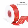 Christmas Gold Ribbon Cake Box & Floral Arrangement Gift Packaging