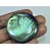 149Cts. Natural Labradorite Multi Fire Round Cabochon Loose Gemstone 42X42MM D-232