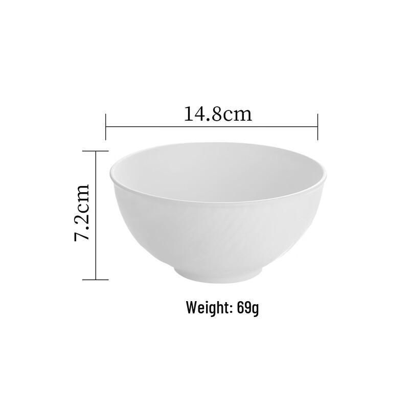 ZISIZ White Stone Pattern Japanese Tableware Set