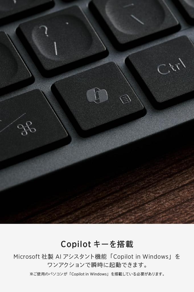 Elecom Precisionist Wireless Pantograph Mini Keyboard, Bluetooth, 2.4GHz, Multi-Pairing (4 Devices), Rechargeable, Slim, Type, Size, Black,