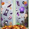 Reusable Glass Decor 2Pcs Halloween Static Window Clings, Sticker with Pumpkin Ghost Bat Indoor Outdoor Art Spider Ball Decals, Wall Stickers for Shop