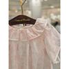Chocola Twill Chiffon Dress P  ttPmoe082P 