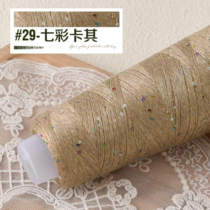 Tencel Cotone Seta Brillante Paillettes Filo di Perline Colorato 100G Filo per Lavorazione a Maglia Seta Lana Maglione Fai da Te Filo Estivo