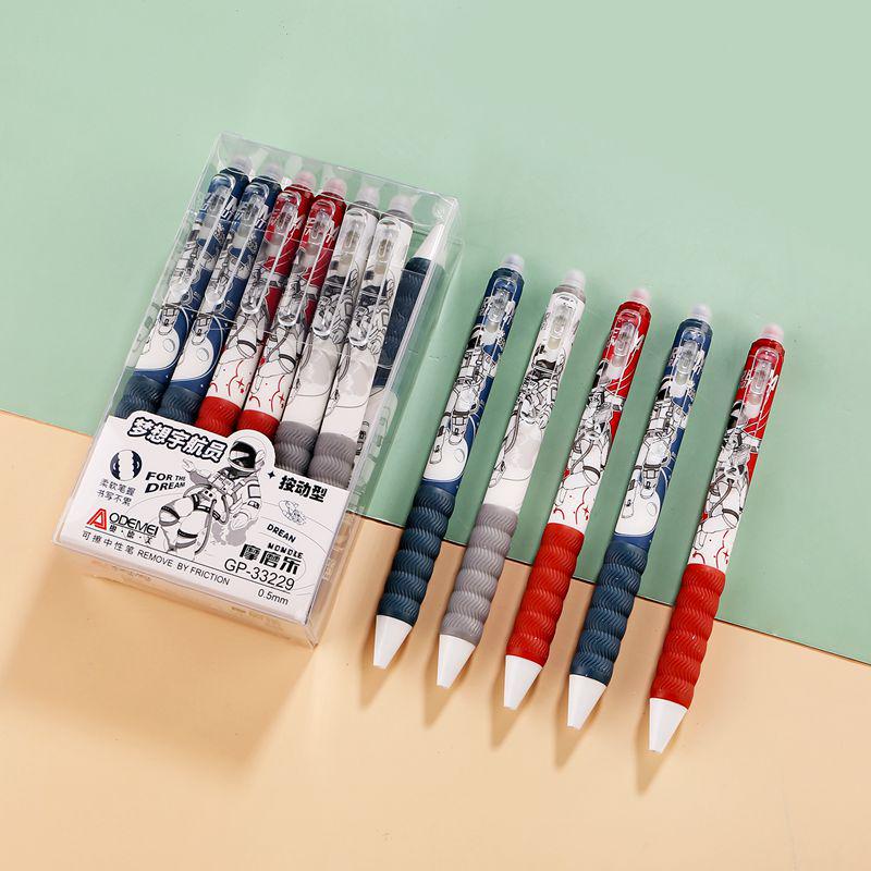 

Oudemei Mo Mo Le Erasable Twist Pen 0.5mm Crystal Blue/Black Carbon Black [Box of 12]
