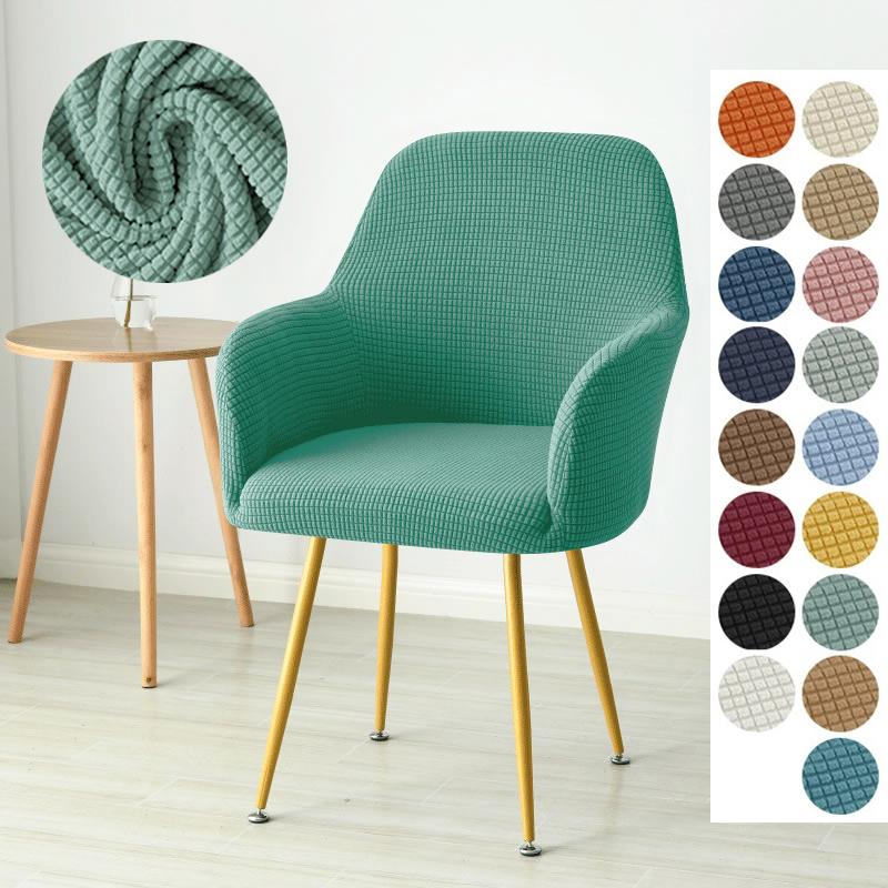 1/4/6Pcs Elastic Polar Fleece High Arm Chair Covers Dining Adjustable Armchair Covers El Bar Seat Slipcovers For Home Wedding