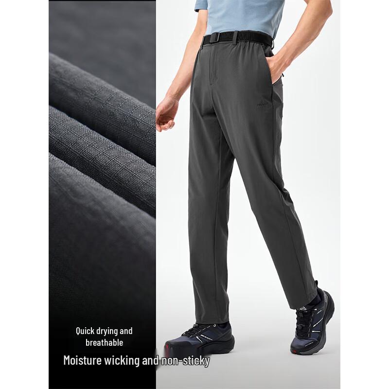 Pelliot Men's Outdoor Quick-Dry Summer Sports Pants