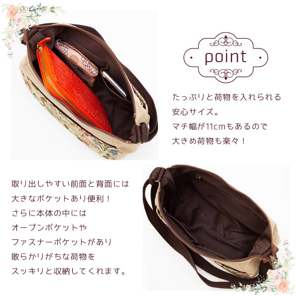 Shoulder Crossbody Japanese Made In Gobelin Plenty of Birthday [creareki] Women's Bag, B5, Lightweight, Style, Japan, Weave, Storage, Mother's Day,