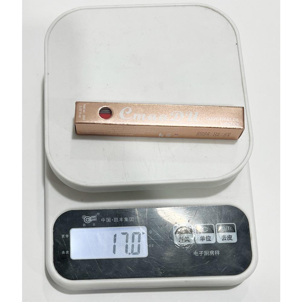 CmaaDu 8 Color Lipstick Red Olive Cream Bright Lip Gloss Does Not Fade, No Cup