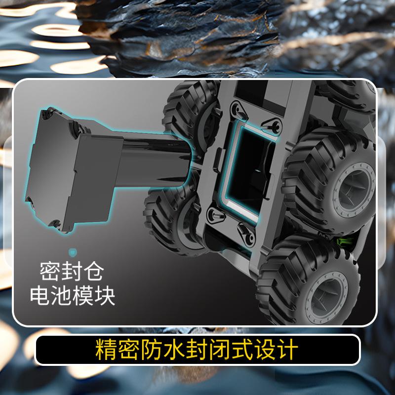 Eight-wheel Eight-drive Amphibious Remote Control Off-road Vehicle Children's Electric Toy Climbing Off-road Remote Control Vehicle
