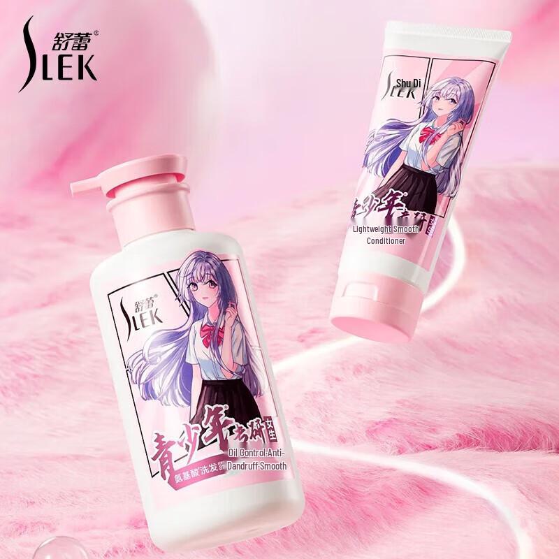 Selsun Teenager Hair Care - Dandruff Control & Smoothing