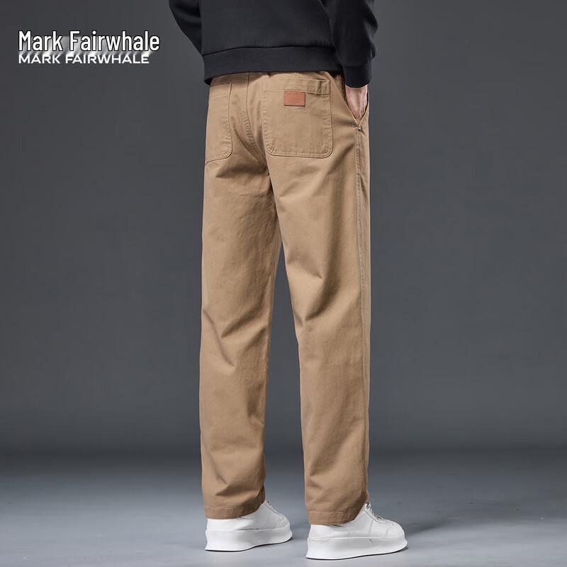 Mark Fairwhale Men's Straight-Leg Casual Trousers