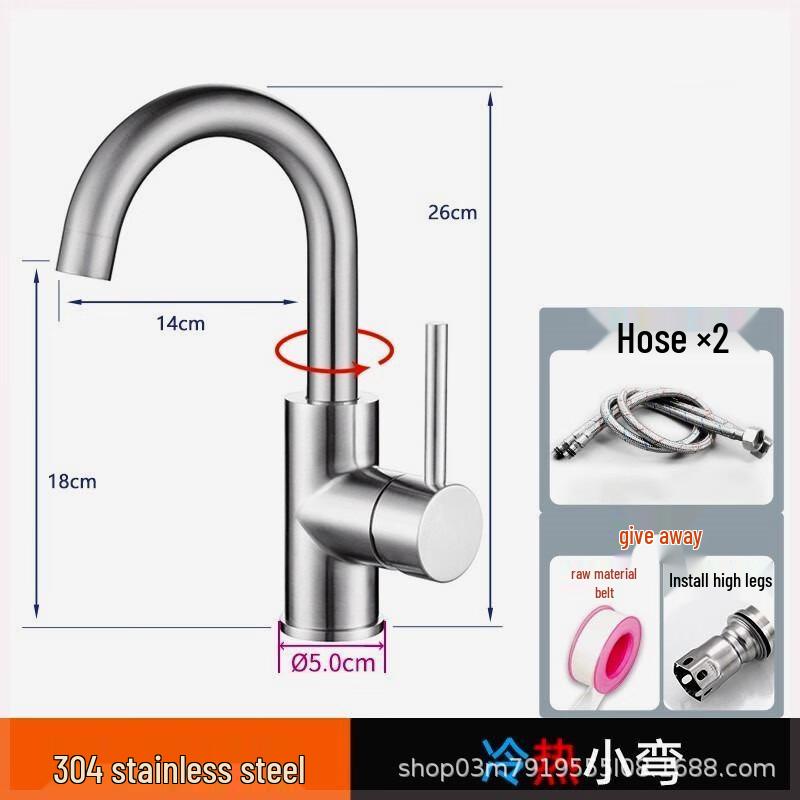 304 Stainless Steel Mini Single Cold Water Faucet
