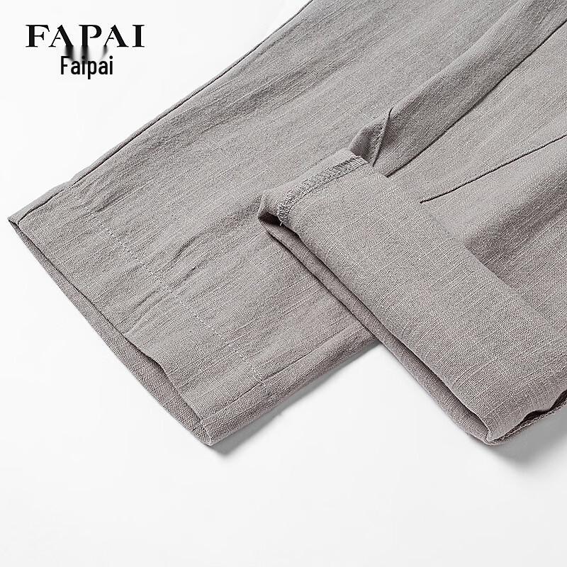 FAPAI Men's Ramie Cotton Linen-Feel Casual Pants