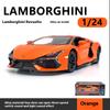 1/24 Scale Lamborghini  Revuelto Alloy Toy Car Toys Sprayable Lifting Tail Wing Acoustic and Light Return Force Trend Sports Car Model Play