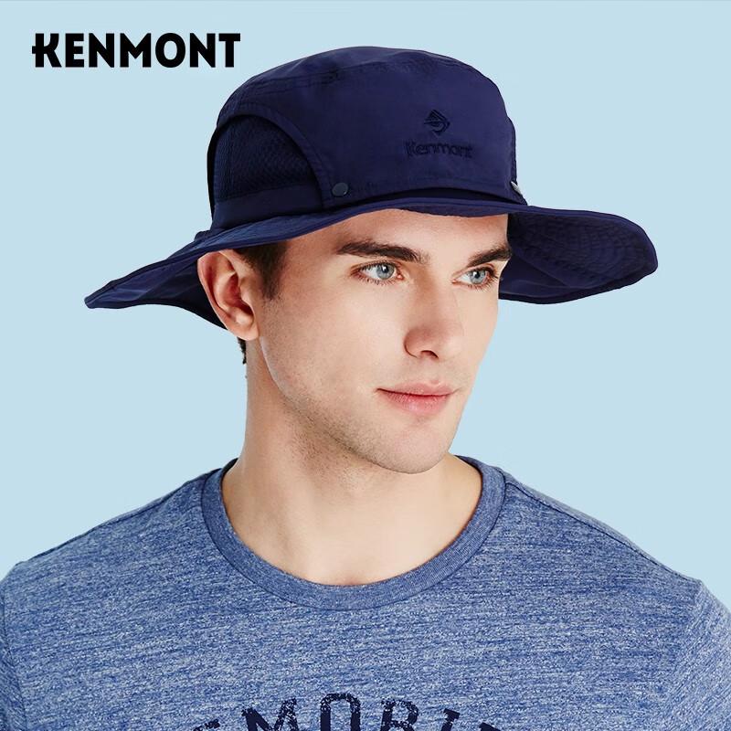 

Kenmont Уличная складная дышащая шляпа-панама с широкими полями KM-3261 One Size