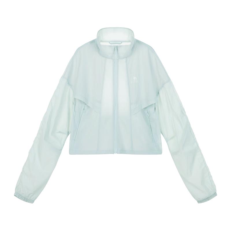 Camel Women's Cooling UPF 50+ Lightweight Sun Protection Jacket