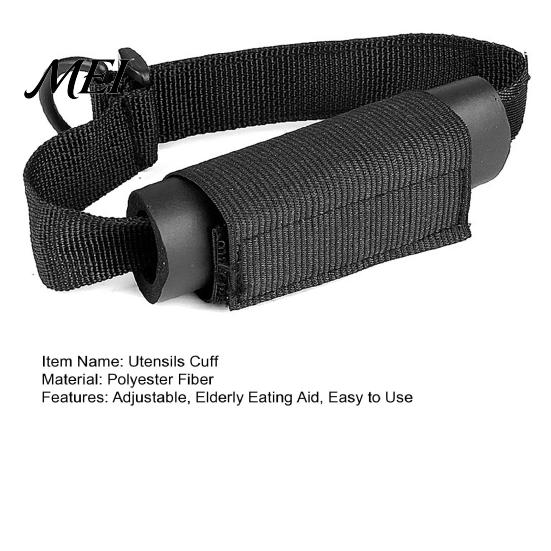 Fastener Tape Utensils Cuff Universal for Holding Utensils, Hand Mobility Assistance Cutlery Strap, Adjustable Grip Strap Spoon Fork Holder