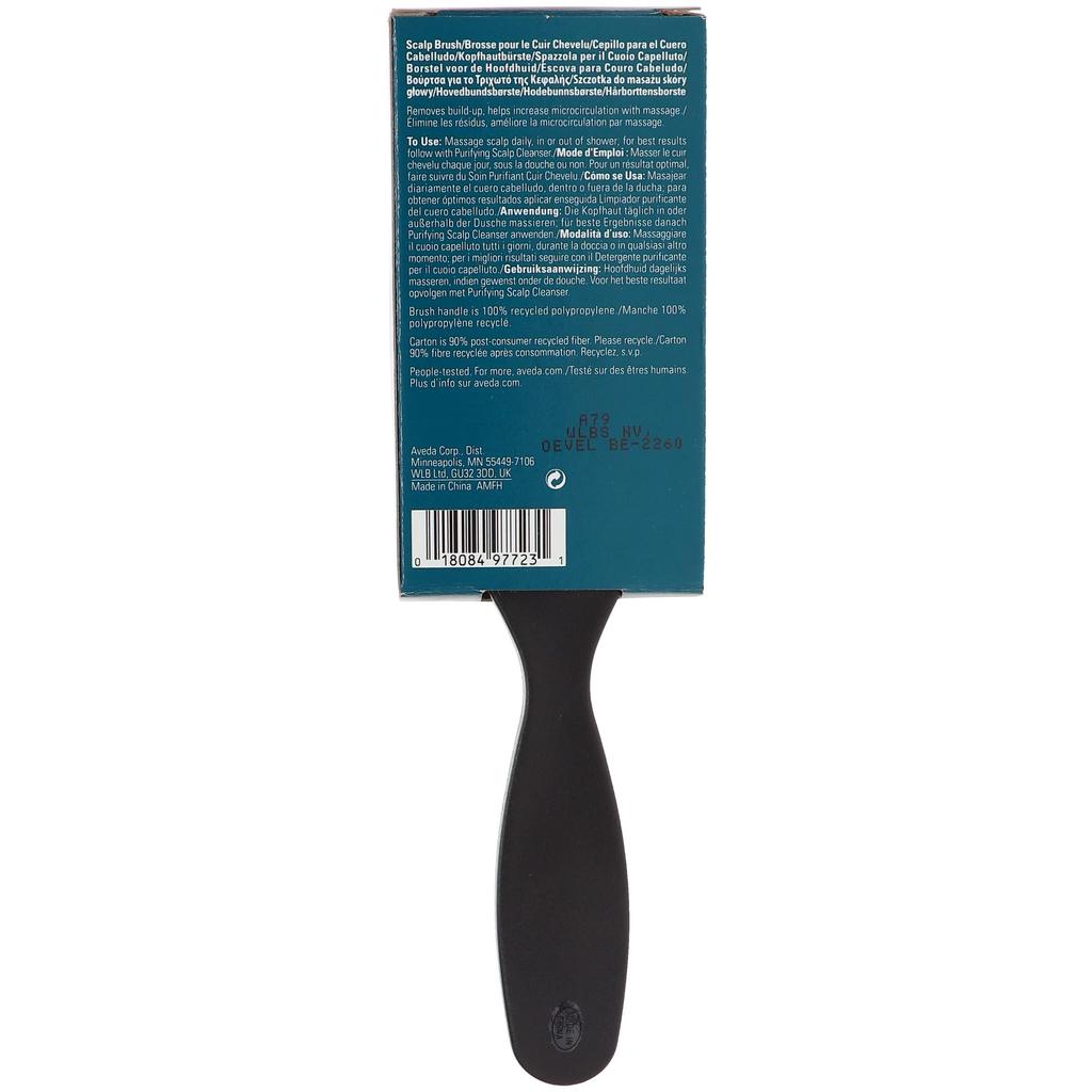 Aveda Pramasana Exfoliating Scalp Brush [Used]