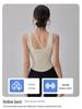 Shockproof One-Piece Sports Vest: High-Strength Support with Beautiful Back for Yoga and Running