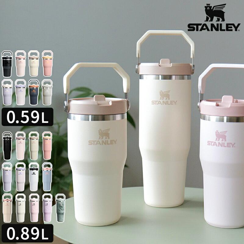 Certified Store Stanley Water Bottle Ice Flow Flip Straw Vacuum Tumbler 2.0 0.89L 0.59L 30oz 20oz One-Touch Cold Retention Stainless Steel Direct Gift