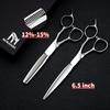 MURASAKI Professional Hair Thinning Scissors, 6.0 Inch VG10 Steel Texture Scissors for Man and Woman, High-End Barber Accessorie