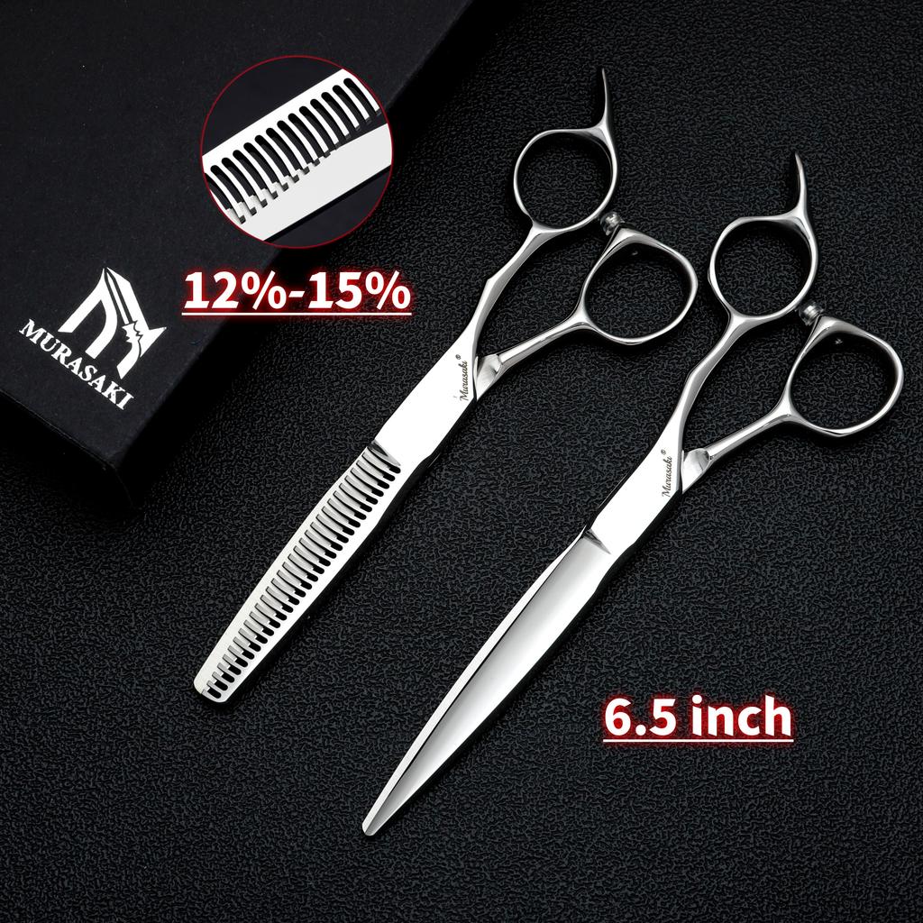MURASAKI Professional Hair Thinning Scissors, 6.0 Inch VG10 Steel Texture Scissors for Man and Woman, High-End Barber Accessorie