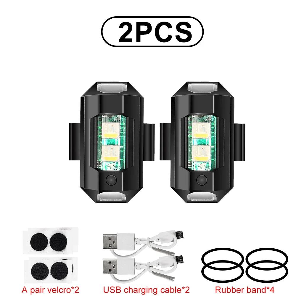 7 Colors Universal LED Motorcycle Warning Lights Mini USB Drone Strobe Light Bike Aircraft Night Flashing Turn Signal Indicator