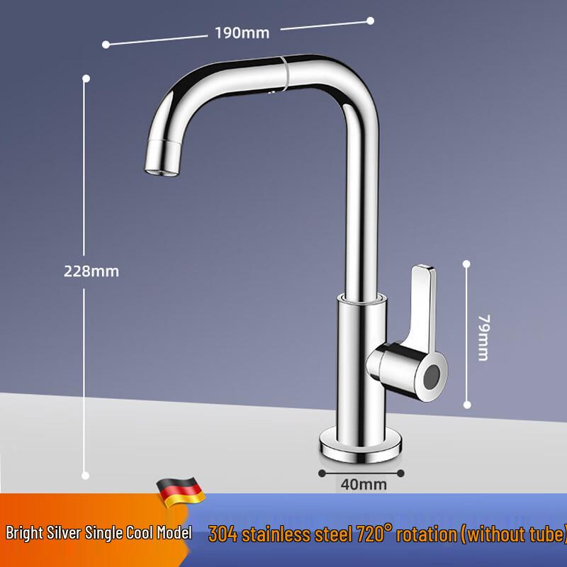oein Brass Universal Basin Faucet