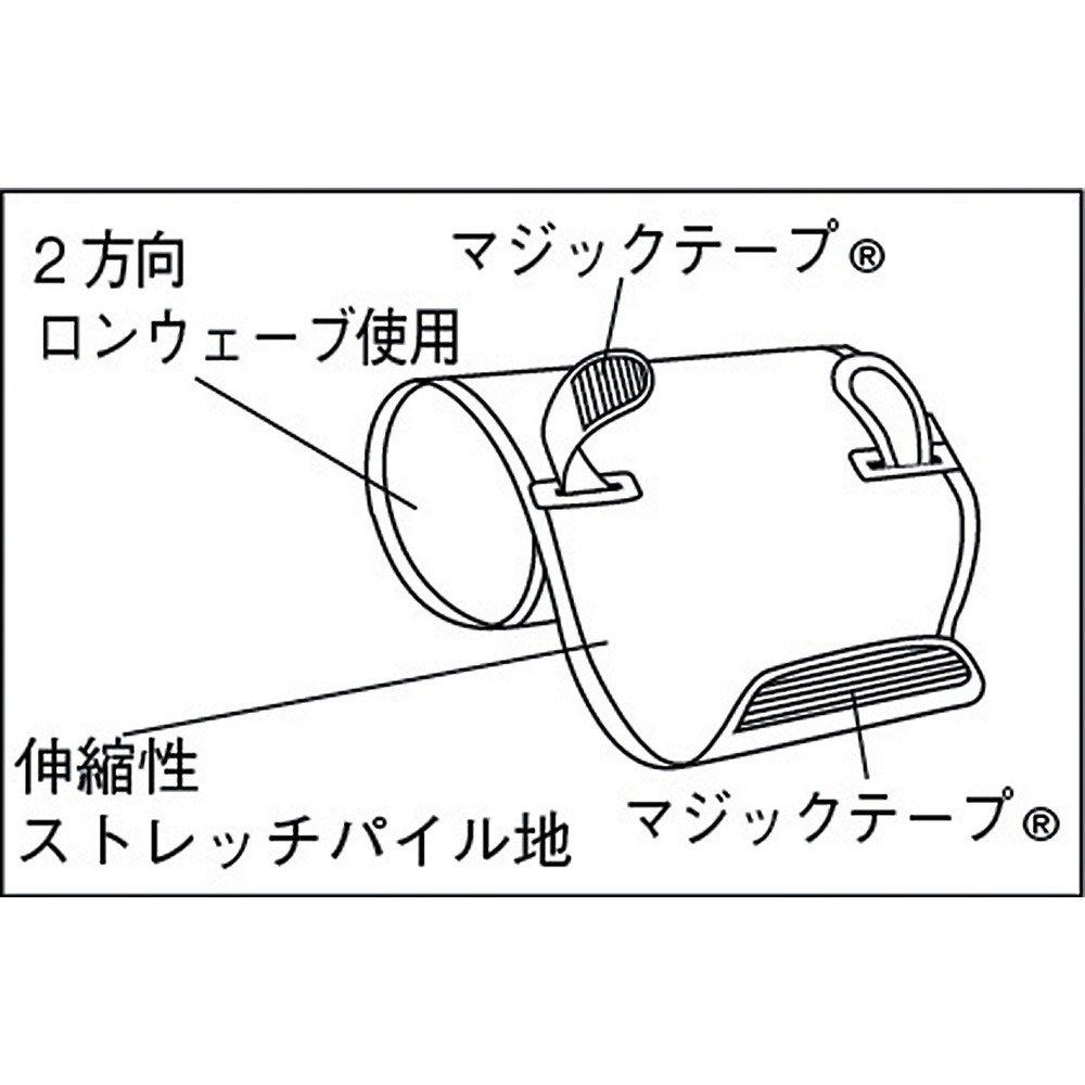 TRUSCO Working Supporter for Elbows TWS-H06
