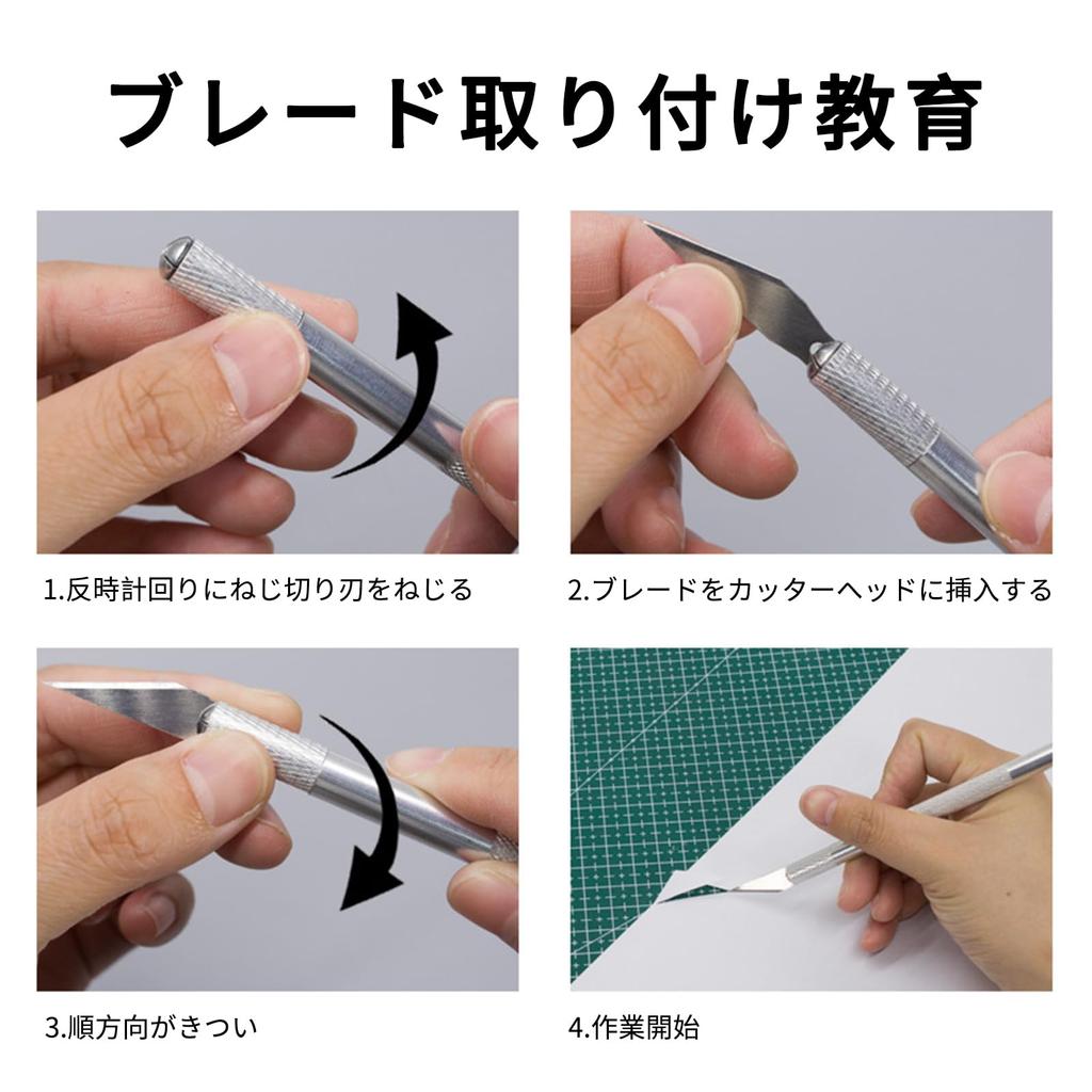 JnTech Car Wrapping Film Application Tool Kit Auto Carbon Sheet Car Film Cutting Sheet