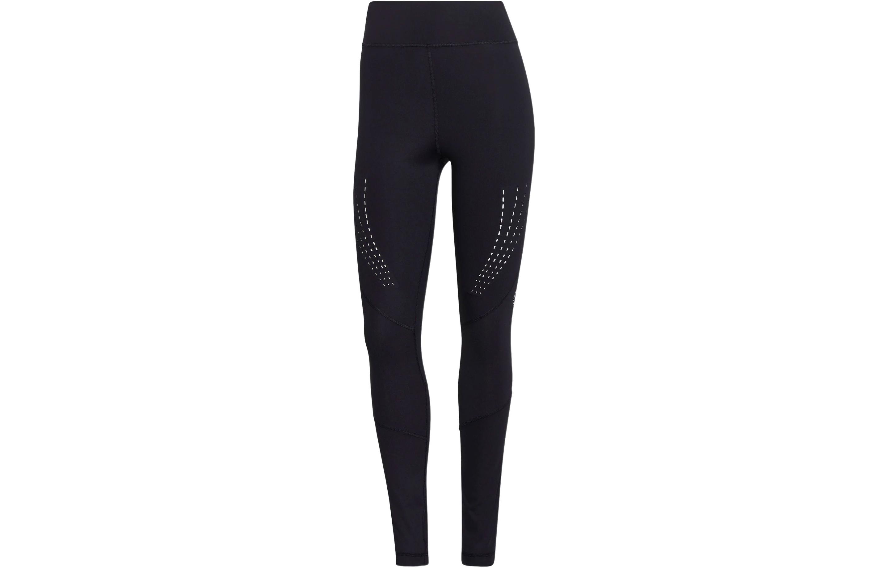 adidas By Stella McCartney TruePurpose Training Leggings HD9108 XS
