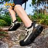Jeep Men's Waterproof Hiking Boots