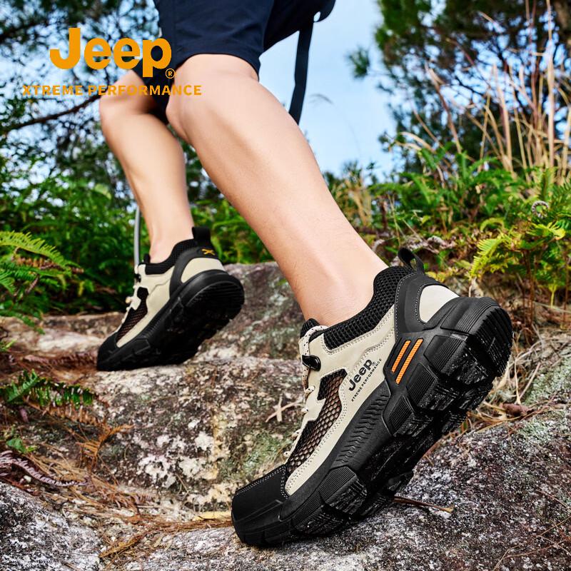Jeep Men's Waterproof Hiking Boots