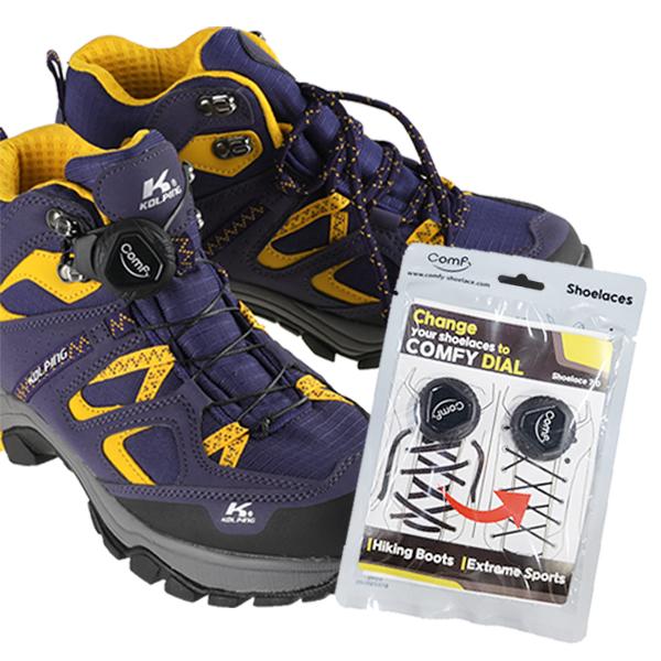 COMFY SHOELACE Dial Kit 7.0 Shoelace Tightener 1 Set
