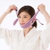 Anti-snoring, Nose Breathing, Mouth Breathing, Soft Chin Support, Double Chin, Facial Sagging, Travel, Slimming, Correction Belt