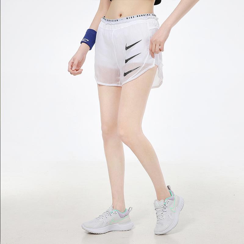 Nike Tempo Luxe 2-In-1 Mid-Rise Running Shorts Women Bottoms White DA1281-100