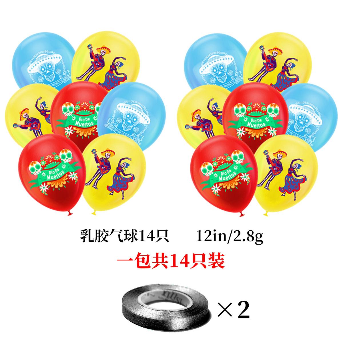 

Mexican Party Decoration Undead Skull Latex Balloon Aluminum Film Balloon Set Custom Day of the Dead 14 balloons