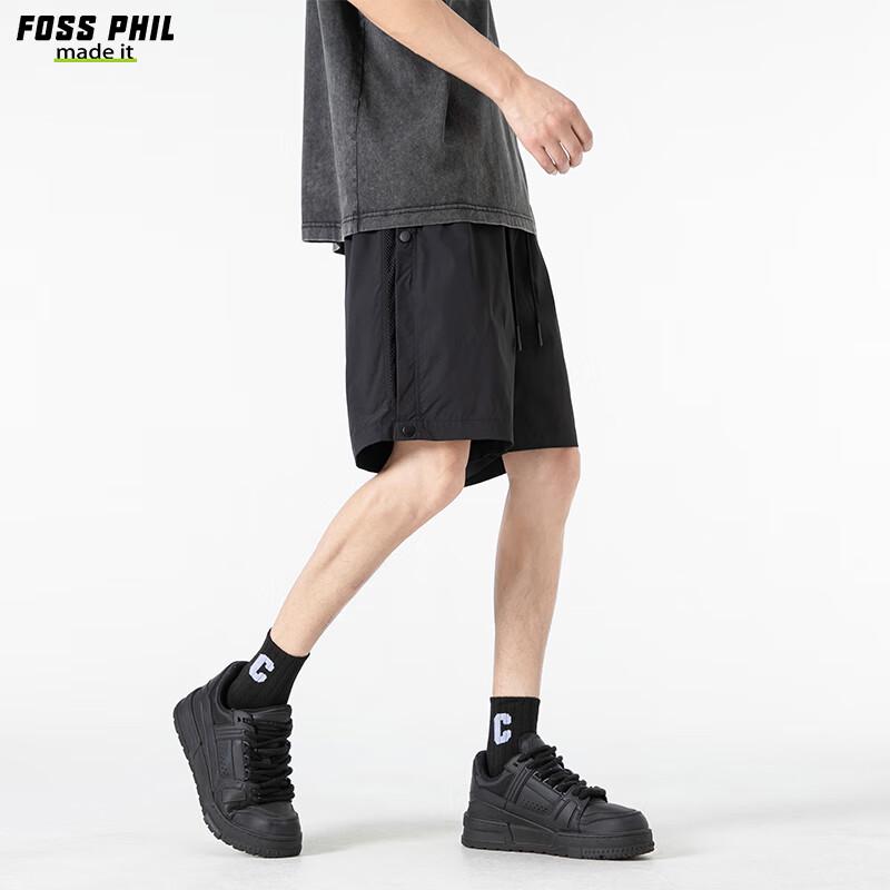 Foss Phil Men's Ice Silk Quick-Dry Cargo Sports Shorts K007