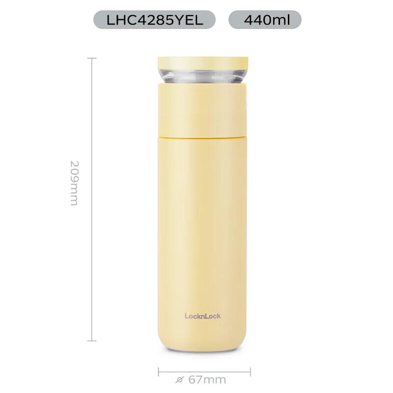 LocknLock Heartfelt Tea Infuser Insulated Bottle