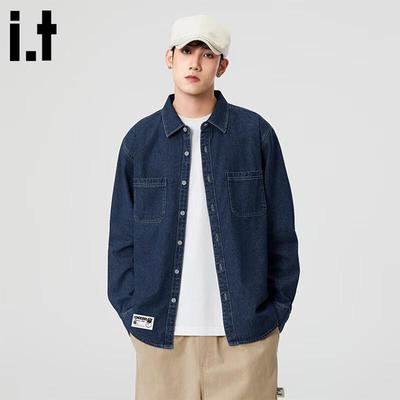 Chaquetas y abrigos – Chaquetas