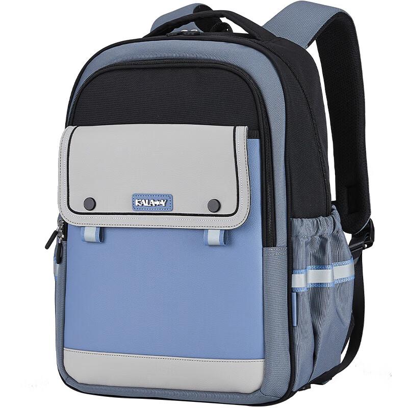 KALA·Y TX5196 Ultra-Light Decompression Backpack