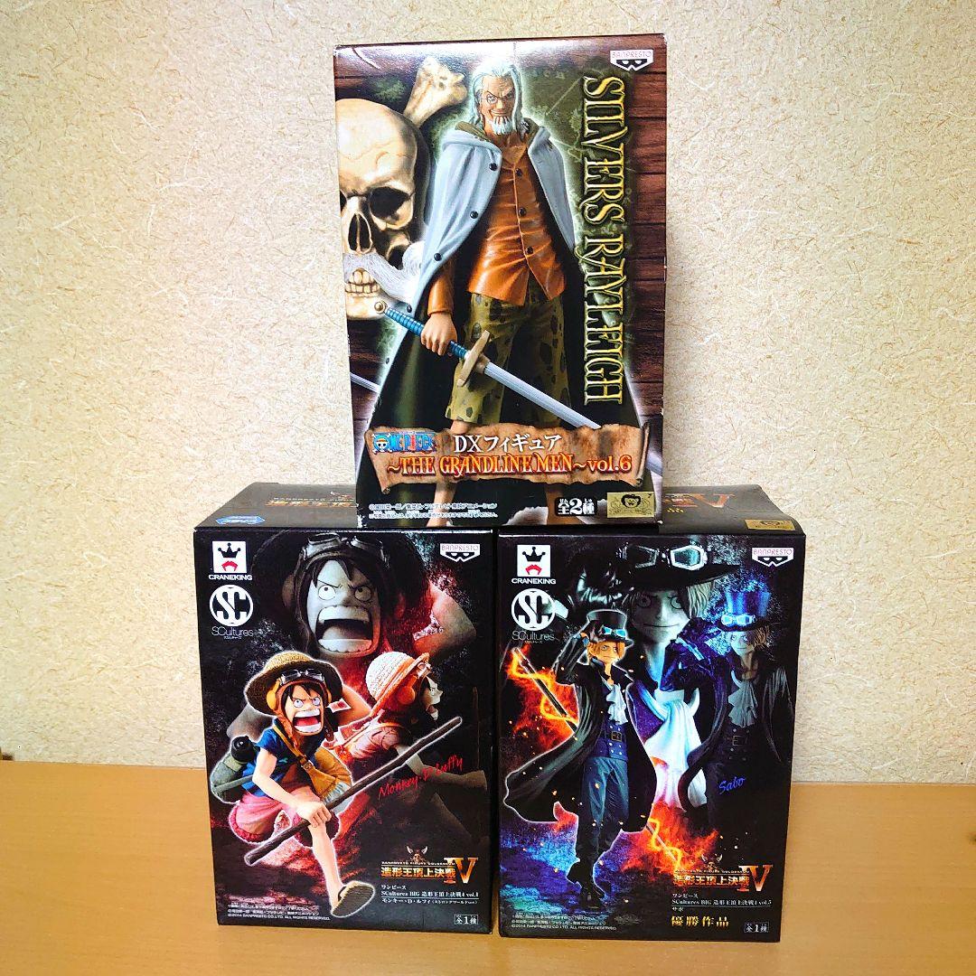 

[USED] One Piece Zokeiou Chojou Kessen Luffy Strong World Grand Men Rayleigh Sabo